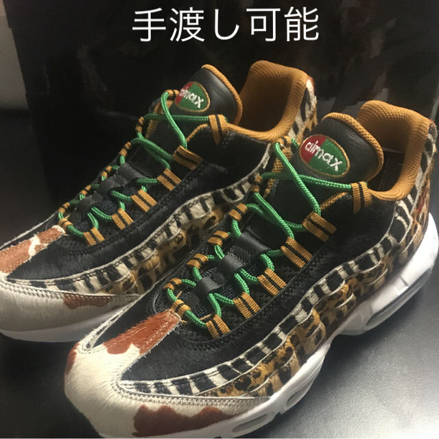 NIKE(ナイキ)のAIR MAX 95 DLX atmos Animal Pack 2.0 メンズの靴/シューズ(スニーカー)の商品写真