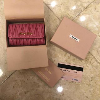 ミュウミュウ(miumiu)のMIUMIU♡新品キーケース 今だけお値下げ(キーケース)