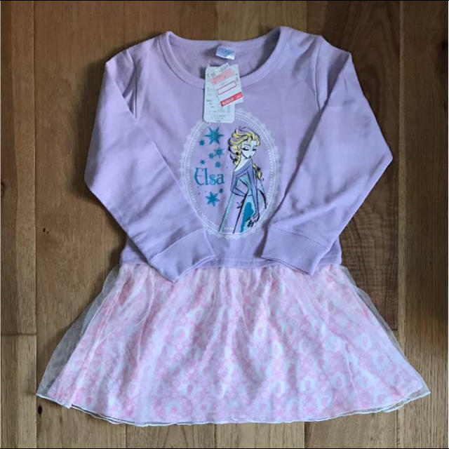 しまむら Yoriyori様専用 新品 アナ雪 エルサ うす紫色 ワンピース 130の通販 By Horihome シマムラならラクマ しまむら Yoriyori様専用 新品 アナ雪 エルサ うす紫色 ワンピース 130の通販 By Horihome シマムラならラクマ