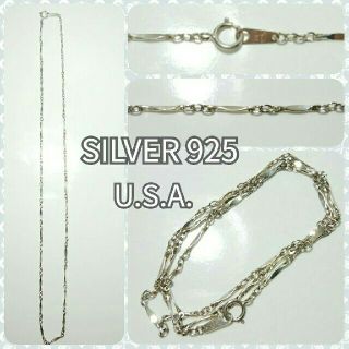 新品★925 SILVER デザインチェーン②★U.S.A(ネックレス)