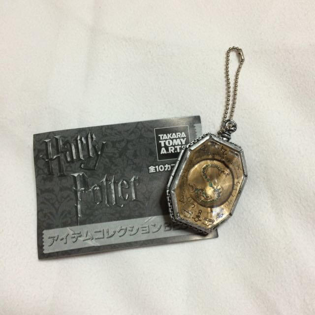ハリーポッタースリザリンのロケット エンタメ/ホビーのおもちゃ/ぬいぐるみ(ぬいぐるみ)の商品写真