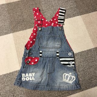 ベビードール(BABYDOLL)のBABY DOLLヒッコリー90㎝(スカート)