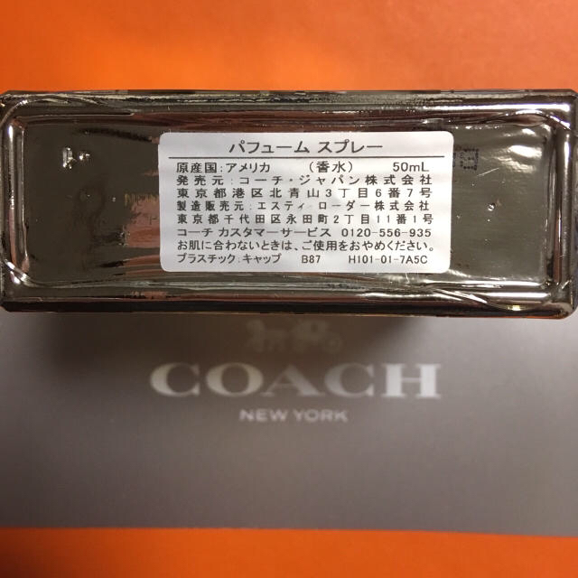 COACH(コーチ)のCOACH 香水 コスメ/美容の香水(香水(女性用))の商品写真