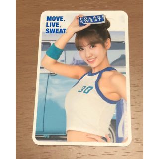 TWICE ポカリスエット チェヨン トレカ