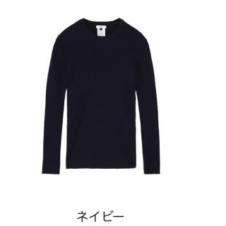 ダブルスタンダードクロージング(DOUBLE STANDARD CLOTHING)のきょんきち様専用 2018s/s 春夏ニット新品タグ付きネイビー38(ニット/セーター)