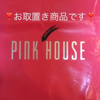 ピンクハウス(PINK HOUSE)の❣️お取置き❣️ピンクハウス 長袖ローンブラウス&靴下セット(シャツ/ブラウス(長袖/七分))