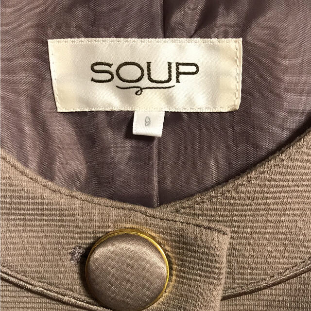 SOUP(スープ)の【美品】スープ  スーツ  SOUP レディースのフォーマル/ドレス(スーツ)の商品写真