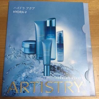 アムウェイ(Amway)の蛍様(サンプル/トライアルキット)