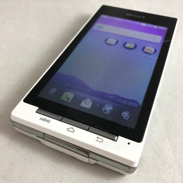 東芝(トウシバ)の送料無料★IS04/TSI04 ホワイト au 中古 スマホ スマホ/家電/カメラのスマートフォン/携帯電話(スマートフォン本体)の商品写真