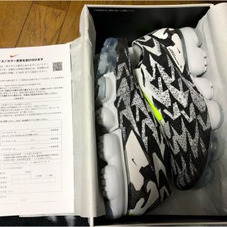 ナイキ(NIKE)のACRONYM × NIKE AIR VAPORMAX MOC 2(スニーカー)