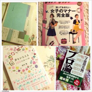 しんぷるる様専用＊送料込＊4冊セット(その他)