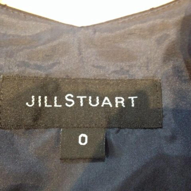 JILLSTUART(ジルスチュアート)の新品タグ付♪ジルのハート柄トップス レディースのトップス(タンクトップ)の商品写真