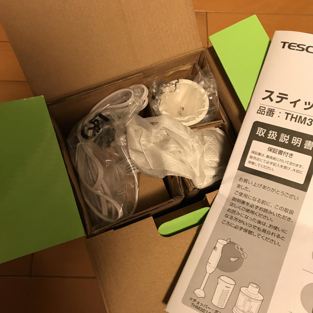 TESCOM(テスコム)のTESCOM スティックブレンダー スマホ/家電/カメラの調理家電(調理機器)の商品写真