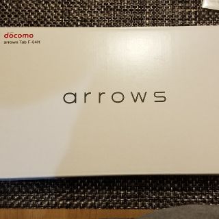 フジツウ(富士通)の新品未使用品　docomo arrows Tab F-04H WHITE (タブレット)