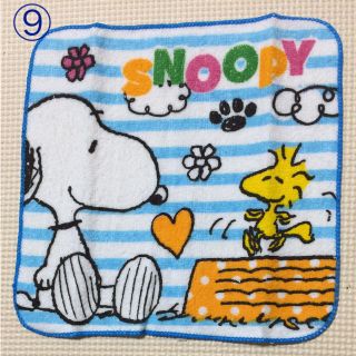 スヌーピー(SNOOPY)の3枚350円。スヌーピーハンドタオル(タオル)