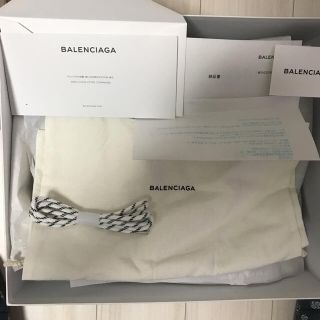 バレンシアガ(Balenciaga)のBalenciaga バレンシアガ triple S トリプル 42 27.5(スニーカー)