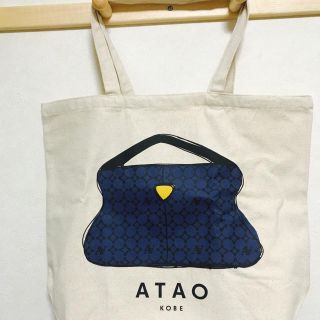 アタオ(ATAO)のアタオ エコバッグ (エコバッグ)