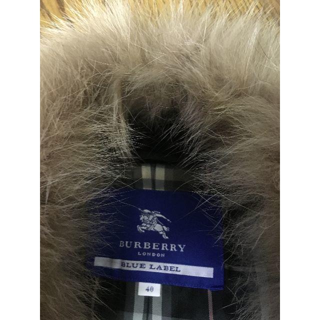 BURBERRY BLUE LABEL(バーバリーブルーレーベル)のエイプリルフール限定SALE💗バーバリーブルーレーベル ファーコート40  レディースのジャケット/アウター(毛皮/ファーコート)の商品写真
