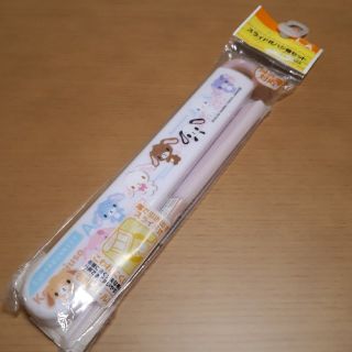 サンリオ(サンリオ)の新品！シュガーバニーズ お箸セット 白(弁当用品)