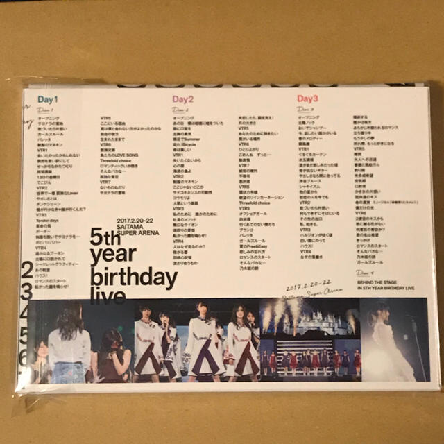 乃木坂46(ノギザカフォーティーシックス)の新品 乃木坂46 5th year birthday live blu-ray エンタメ/ホビーのDVD/ブルーレイ(ミュージック)の商品写真