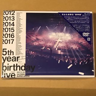 ノギザカフォーティーシックス(乃木坂46)の新品 乃木坂46 5th year birthday live 限定盤(ミュージック)