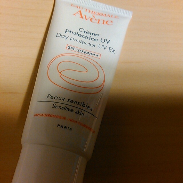 Avene(アベンヌ)のアベンヌ　化粧下地(日焼けどめ) コスメ/美容のベースメイク/化粧品(その他)の商品写真