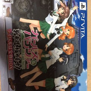 プレイステーションヴィータ(PlayStation Vita)のガールズ&パンツァー 戦車道、極めます！ライバルは宝物BOX 中古 PSvita(携帯用ゲームソフト)