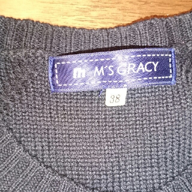 M'S GRACY(エムズグレイシー)のエムズグレイシー黒カーディガン レディースのトップス(カーディガン)の商品写真