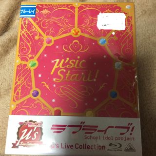 バンダイ(BANDAI)のお約束済み ラブライブ!μ's Live Collection(アニメ)