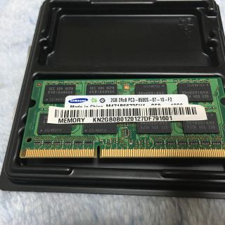 サムスン(SAMSUNG)のSAMSUNG ノートパソコン用メモリ2GB(PCパーツ)