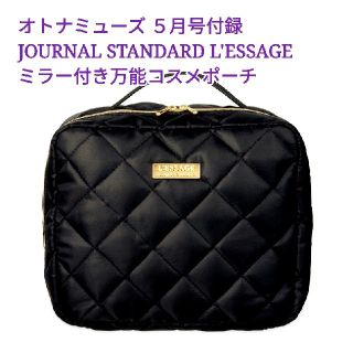 ジャーナルスタンダード(JOURNAL STANDARD)のオトナミューズ ５月号付録　ジャーナルスタンダード レサージュ
ミラー付きポーチ(ポーチ)