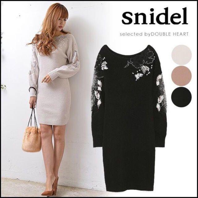 snidel❤️未使用♡ニットワンピース