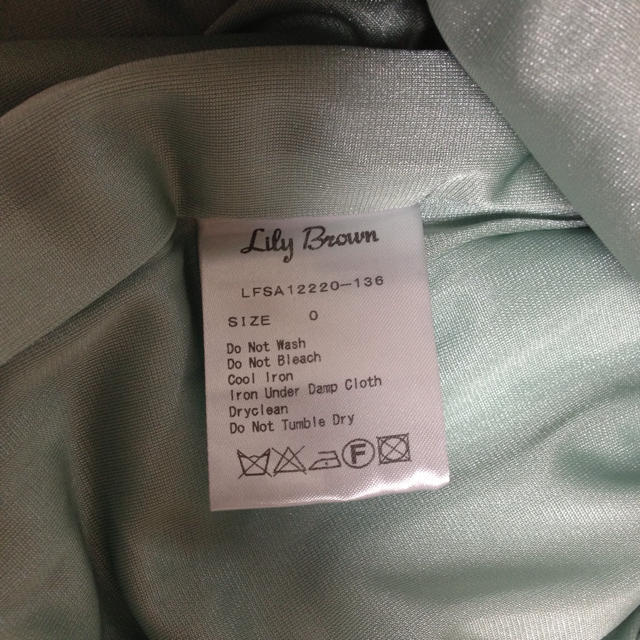 Lily Brown(リリーブラウン)のLillyBrownチューリップスカート レディースのスカート(ミニスカート)の商品写真