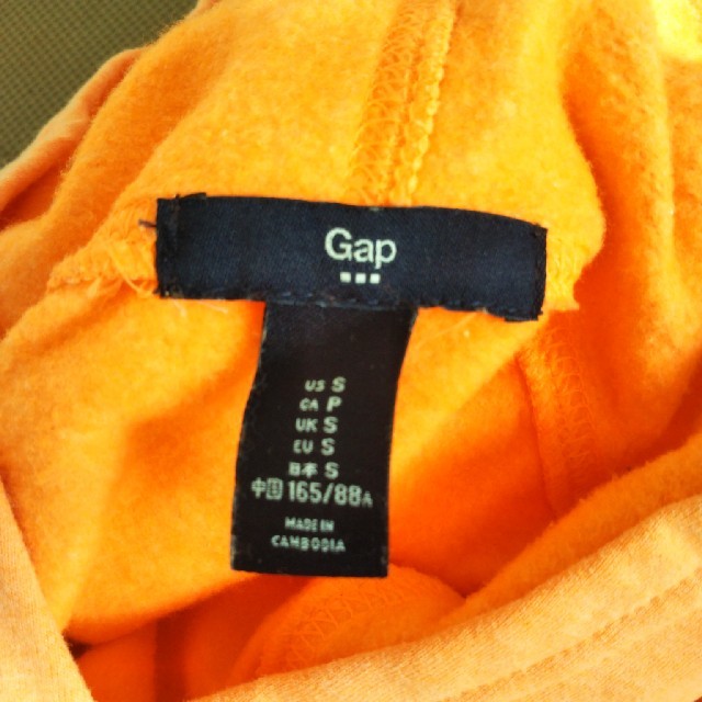 GAP(ギャップ)のGAP　パーカー レディースのトップス(パーカー)の商品写真