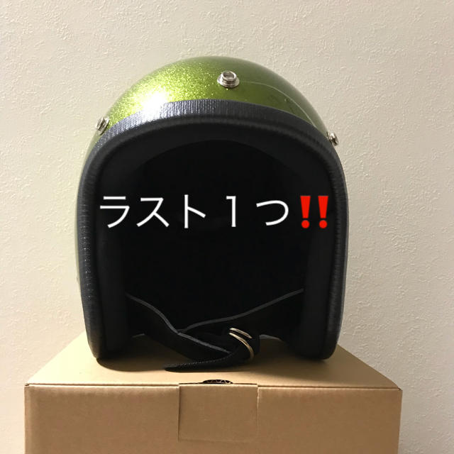 希少‼️キャンベル ビンテージヘルメット 新品未使用箱付き‼️ 値引き