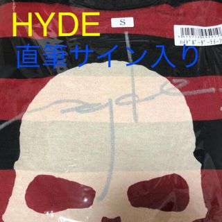 HYDE 直筆サイン入りシャツ