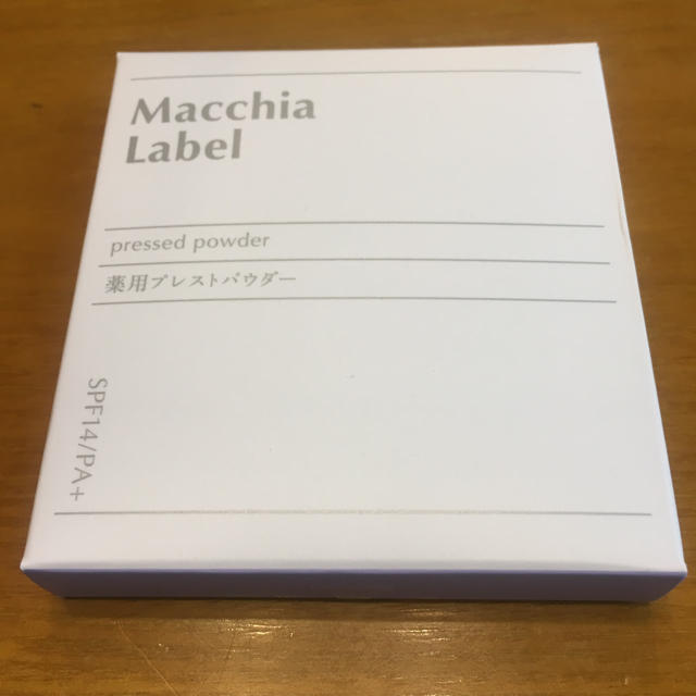 Macchia Label(マキアレイベル)のマキアレイベル コスメ/美容のベースメイク/化粧品(ファンデーション)の商品写真