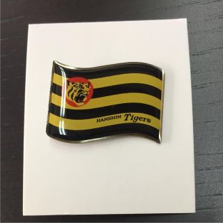 ハンシンタイガース(阪神タイガース)の阪神タイガース  HANSHIN Tigers  ピンバッジ 球団旗 300円(応援グッズ)