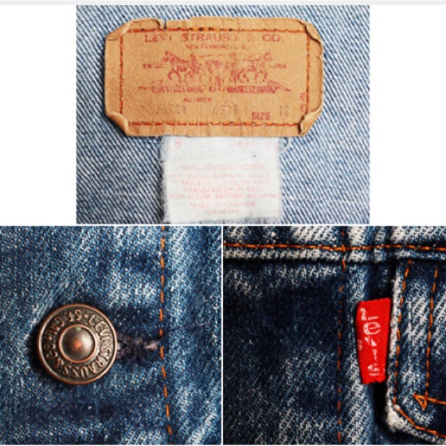 Levi's - 80's 希少ボーイズ18 Levisリーバイス 70704-0216の通販 by