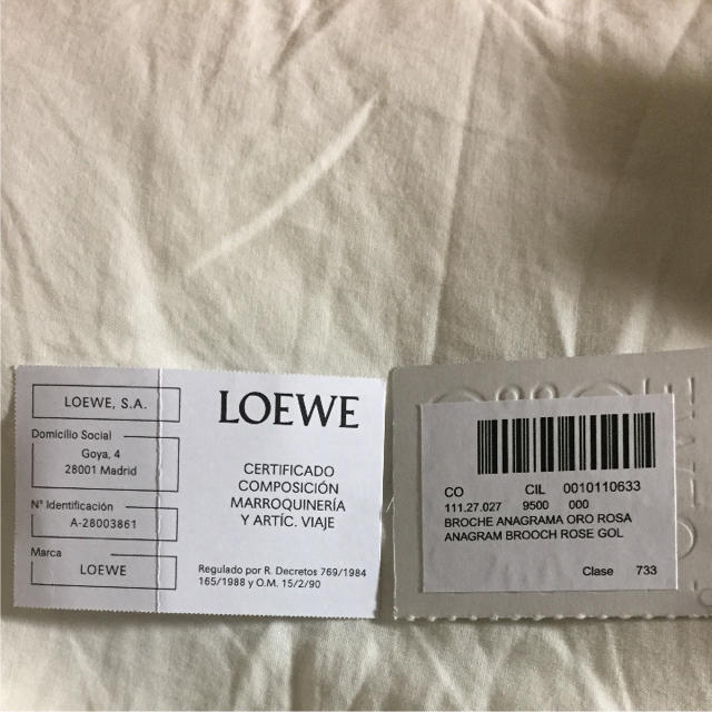 LOEWE(ロエベ)のruru様専用 レディースのアクセサリー(ブローチ/コサージュ)の商品写真