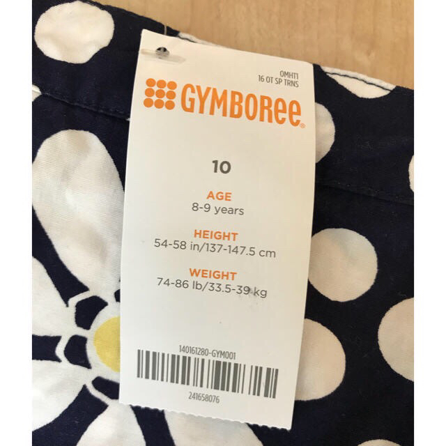 GYMBOREE(ジンボリー)のgymboree 女の子 ワンピース 未使用 キッズ/ベビー/マタニティのキッズ服女の子用(90cm~)(ワンピース)の商品写真