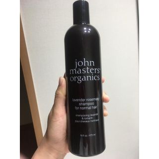 ジョンマスターオーガニック(John Masters Organics)のジョンマスターオーガニックシャンプー473ml２本(シャンプー)