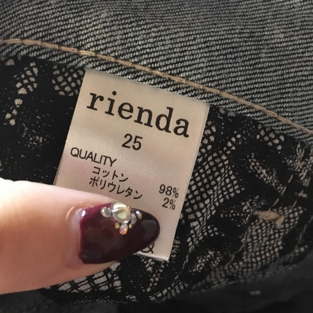 rienda(リエンダ)のフロントボタン デニムスカート レディースのスカート(ひざ丈スカート)の商品写真