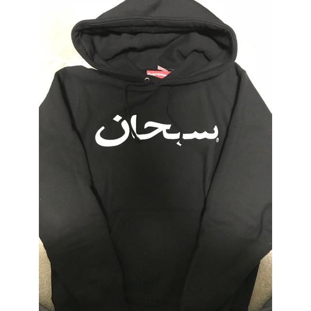 メンズsupreme 17aw arabic hooded park サイズS