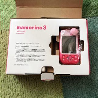 キョウセラ(京セラ)のTRR★様専用 マモリーノ3 ピンク(携帯電話本体)