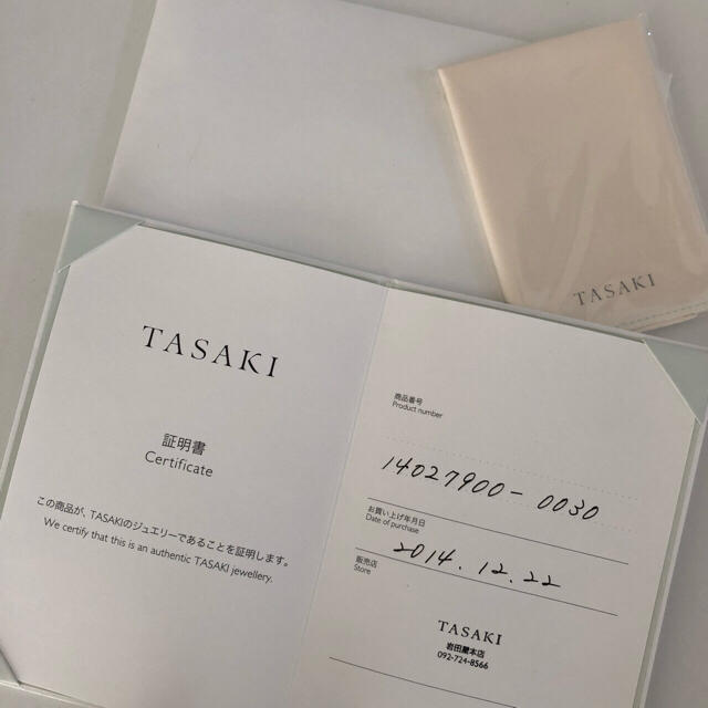 TASAKI(タサキ)の専用ページですTASAKIリファインドリベリオンワイジーピアスイエローゴールド レディースのアクセサリー(ピアス)の商品写真