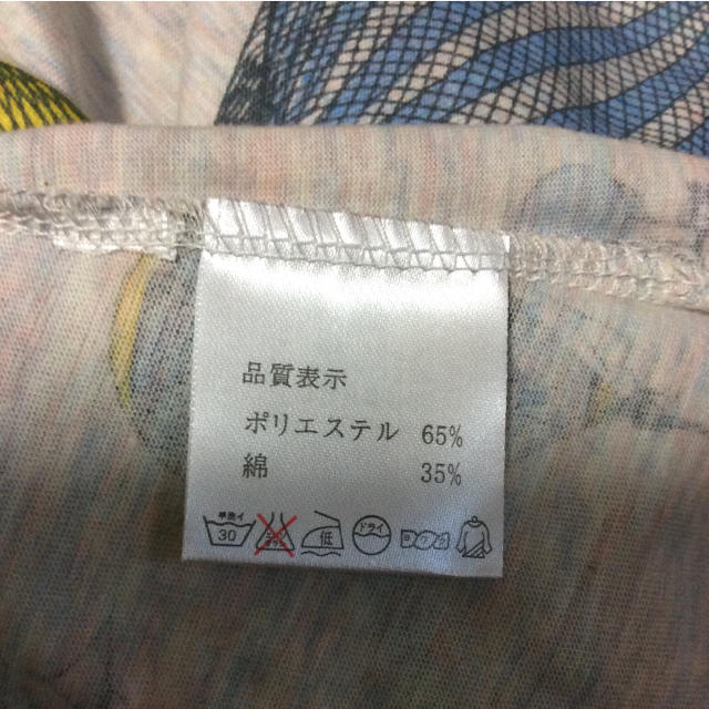 新品 granigh調プリント 女児 半袖 ワンピース 120㎝ キッズ/ベビー/マタニティのキッズ服女の子用(90cm~)(ワンピース)の商品写真