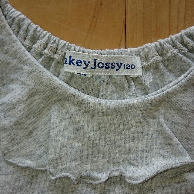 Donkey Jossy(ドンキージョシー)のスマイル様 専用 Donkey Jossy 半袖 キッズ/ベビー/マタニティのキッズ服女の子用(90cm~)(Tシャツ/カットソー)の商品写真