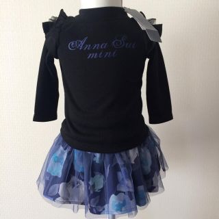 アナスイミニ(ANNA SUI mini)の《新品》アナスイミニ 長袖カットソー(シャツ/カットソー)