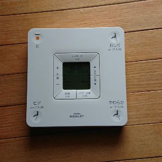 TOTO - TOTO ウォシュレットリモコンの通販 by bldg.'s shop|トウトウ
